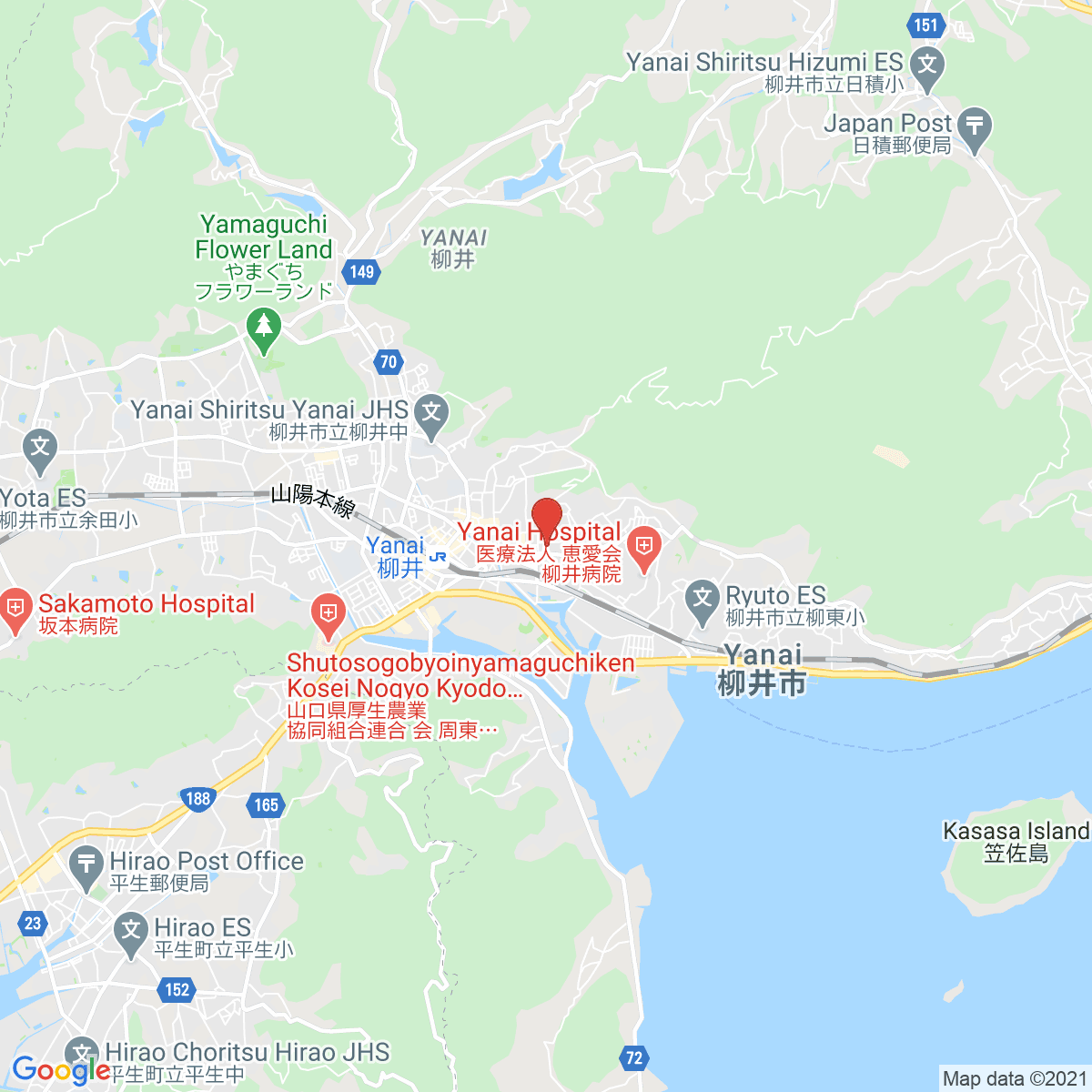 Japón