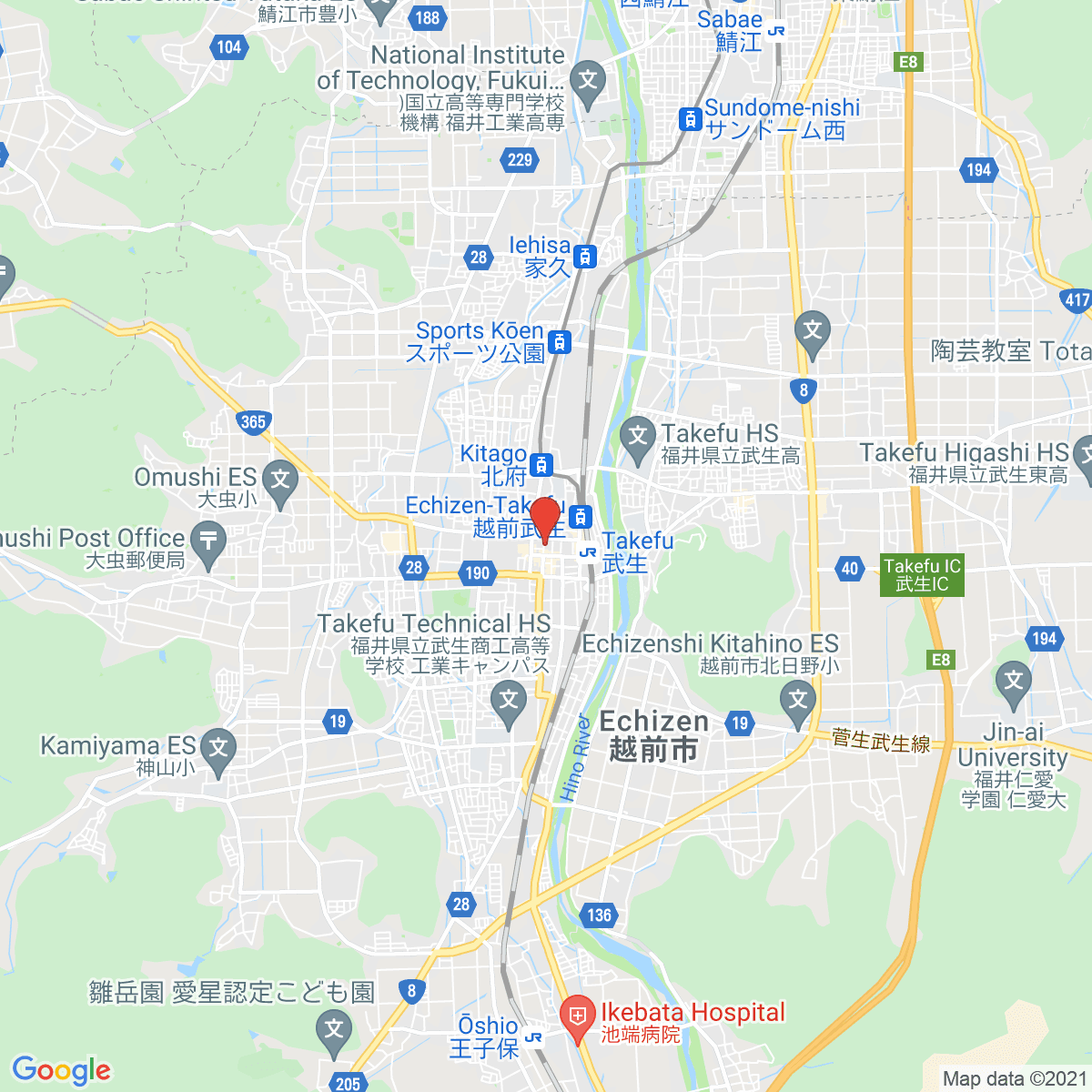 Takefu