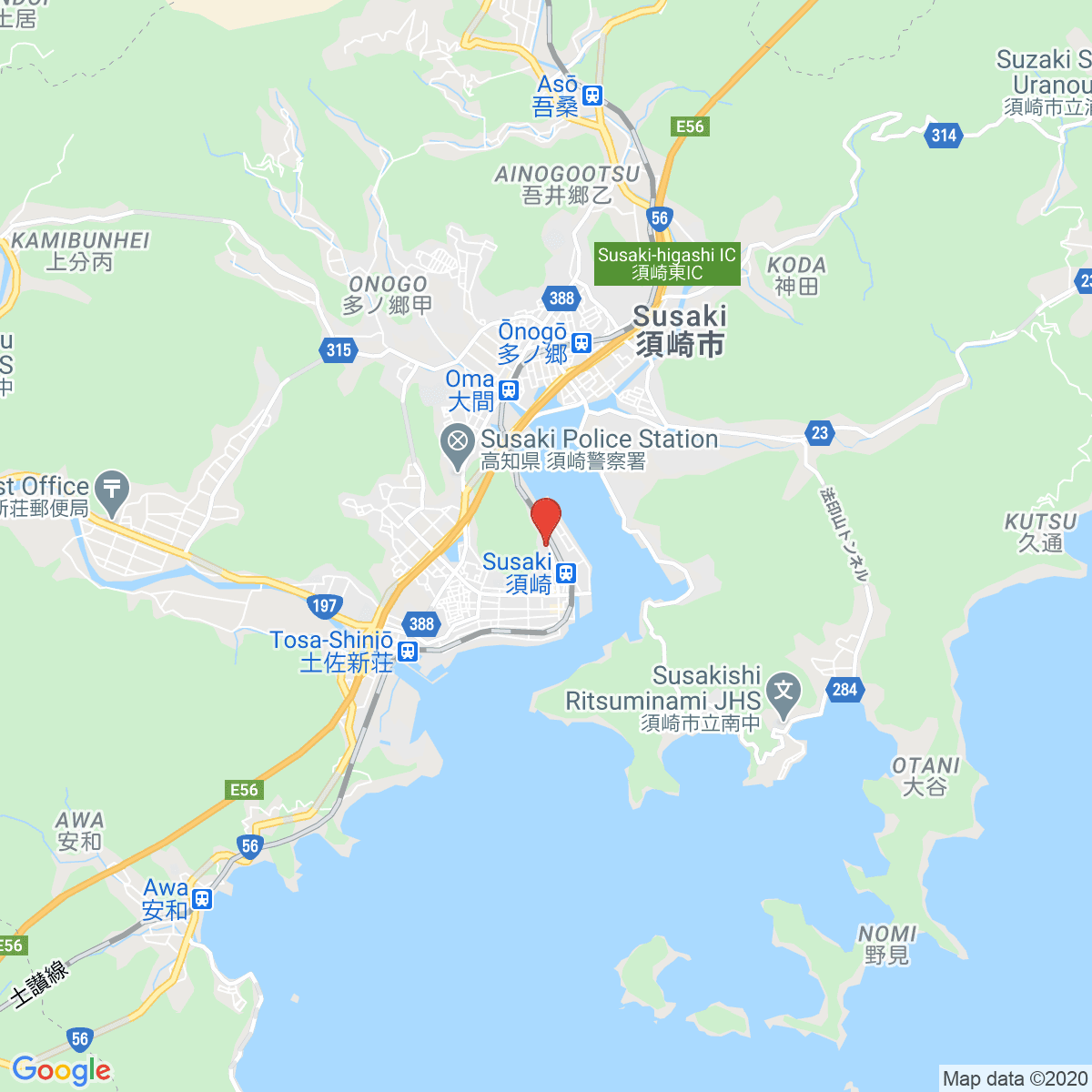 Susaki