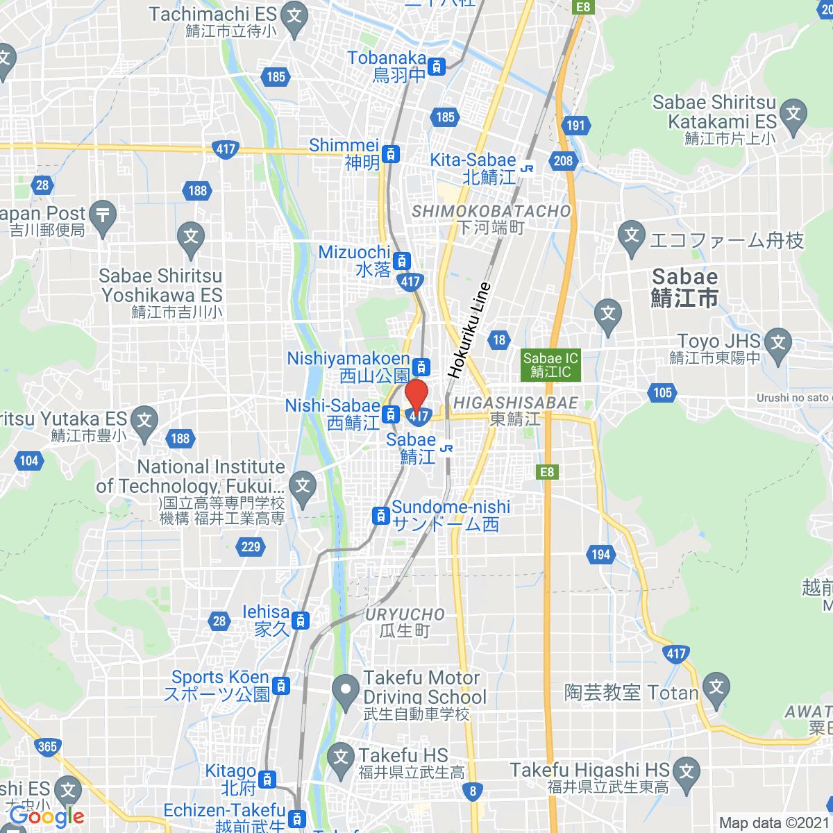 Sabae