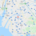 Japón