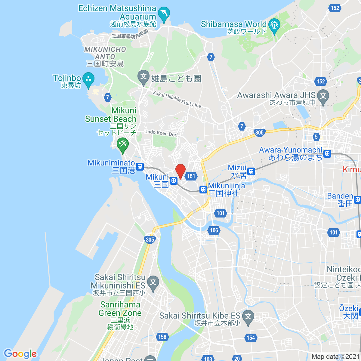Mikuni