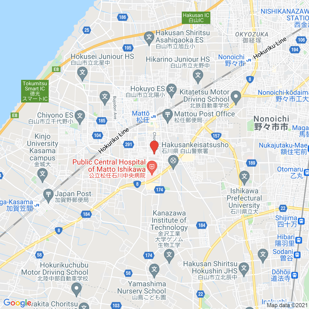 Matsutō