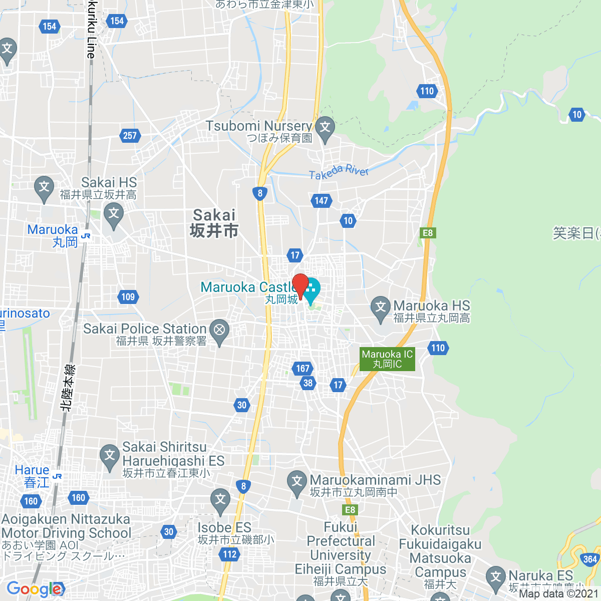 Maruoka