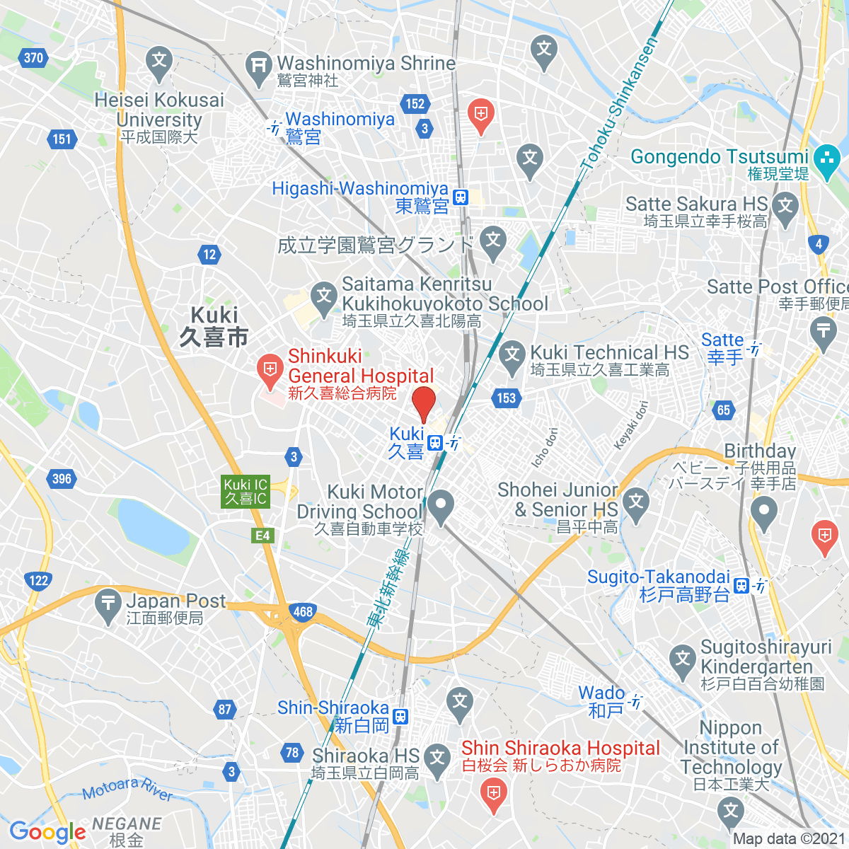 Kukichūō