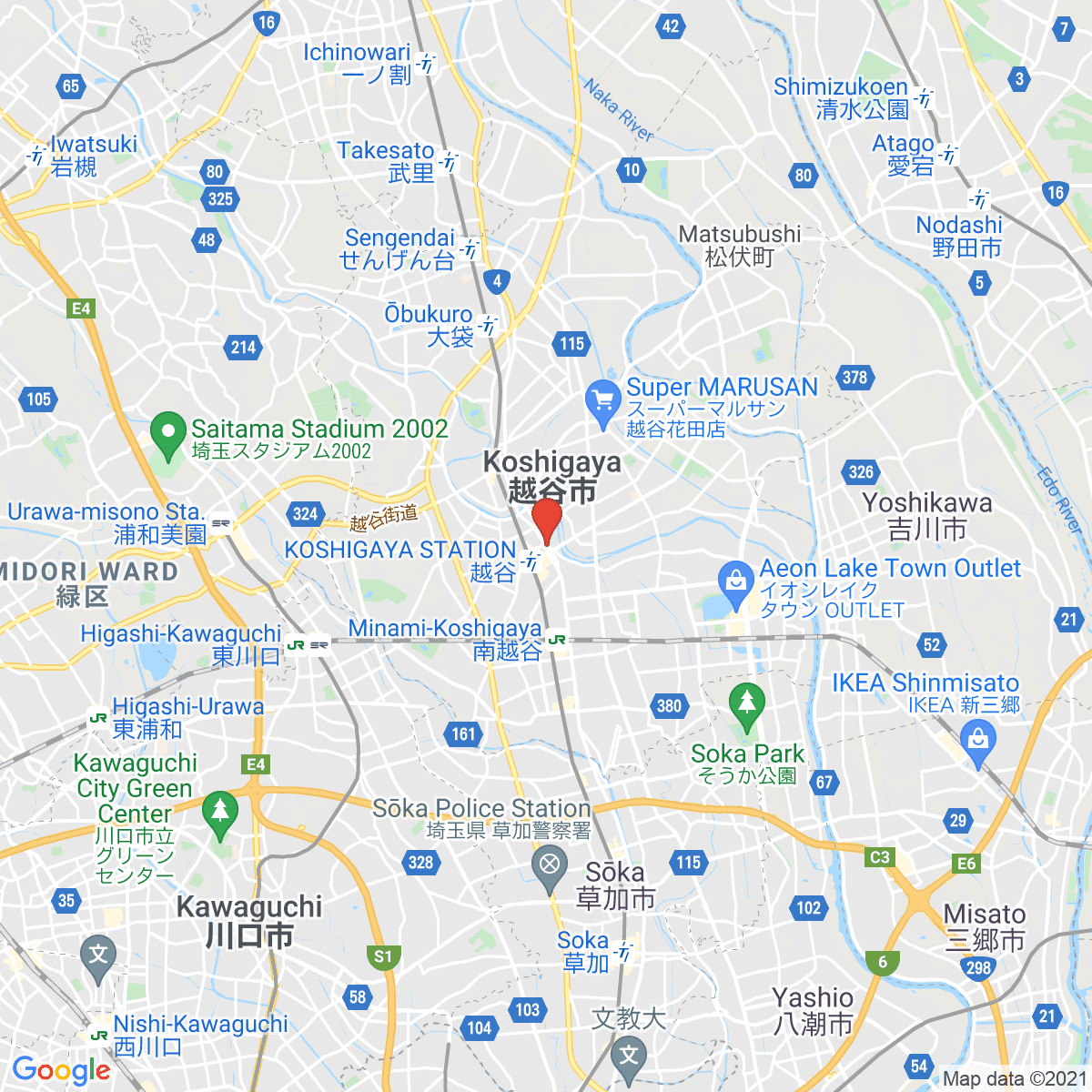 Koshigaya