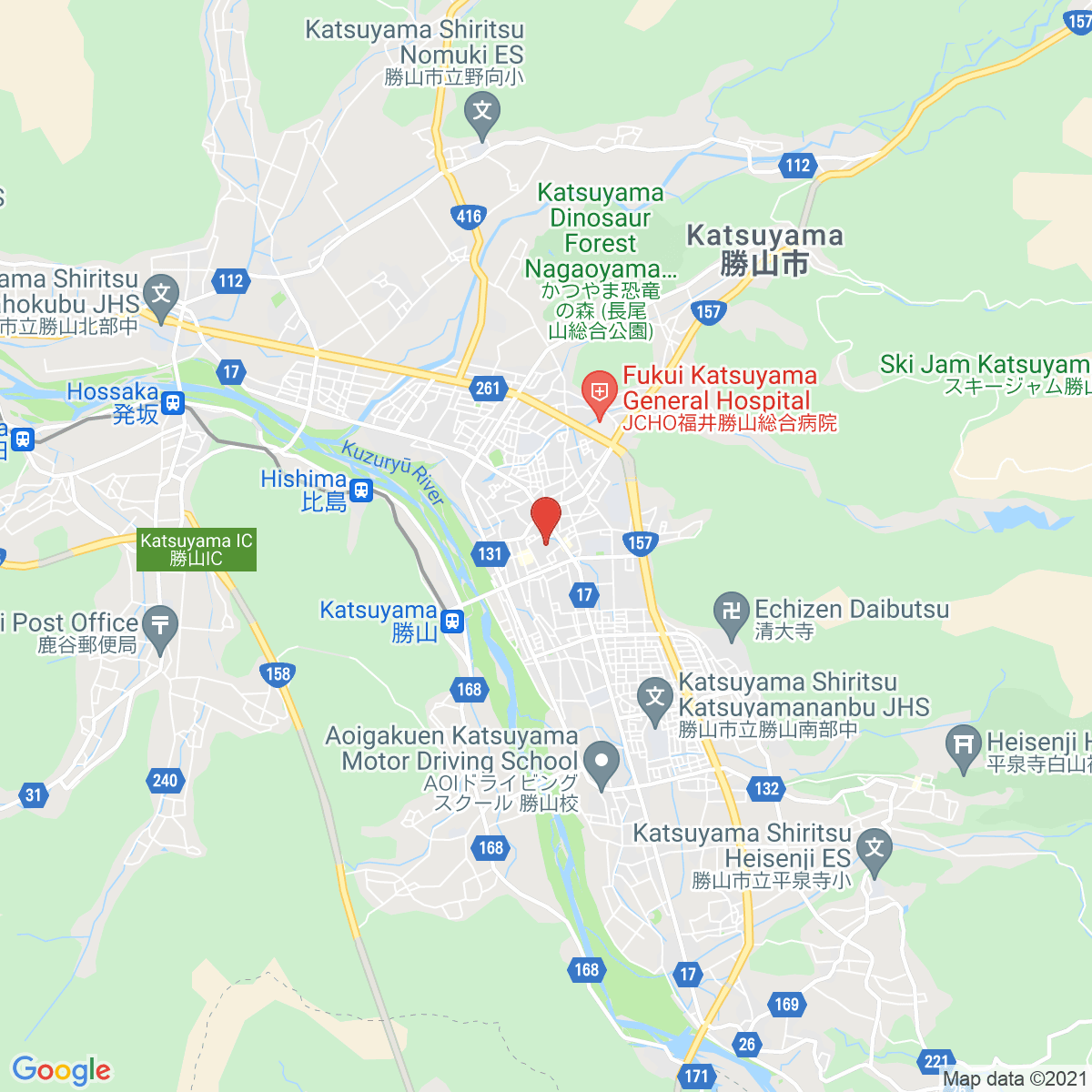 Katsuyama