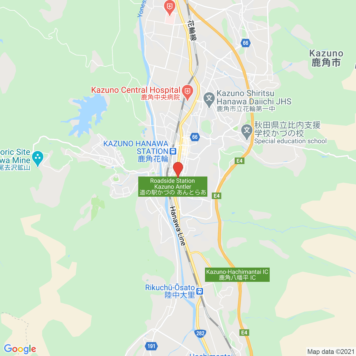Hanawa