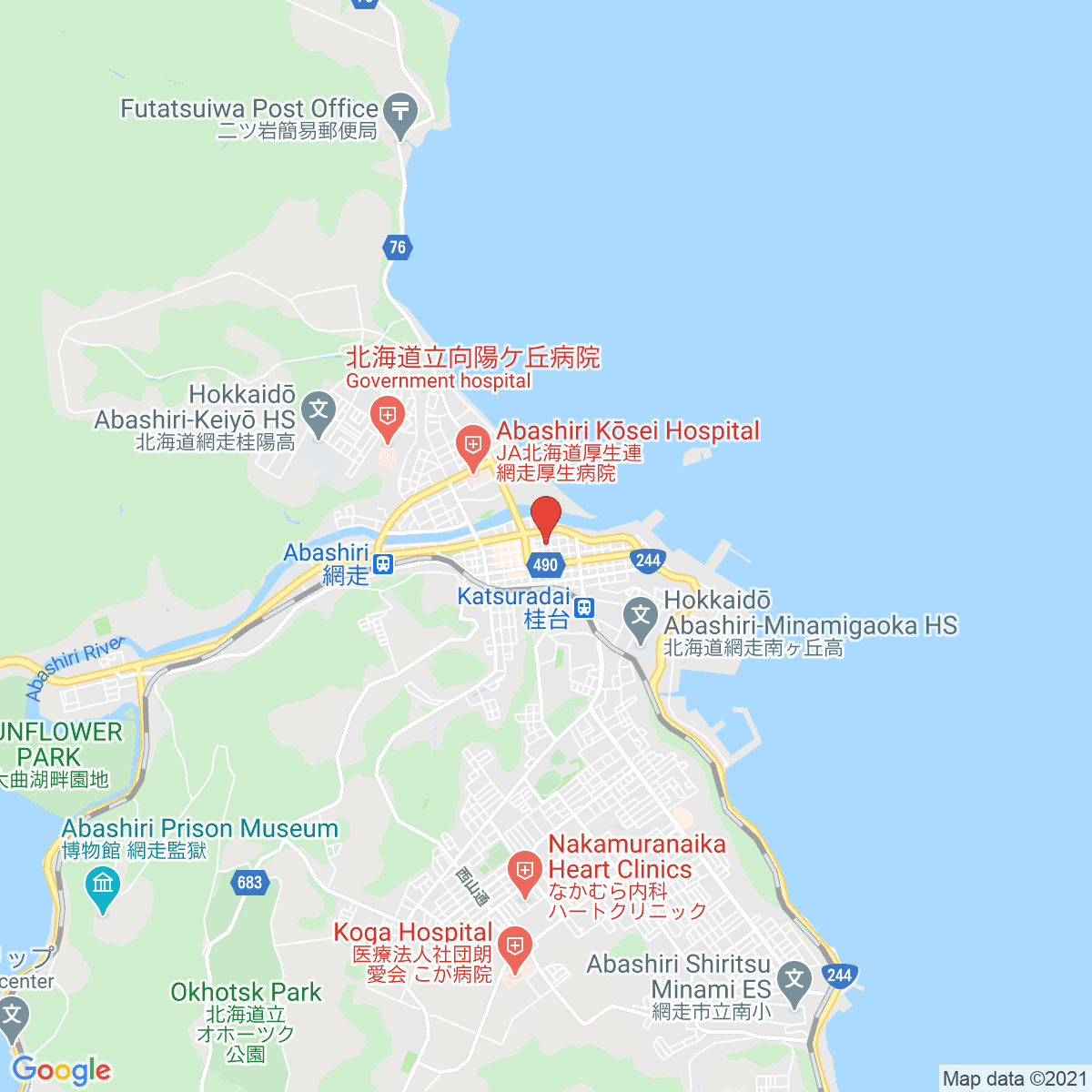 Abashiri