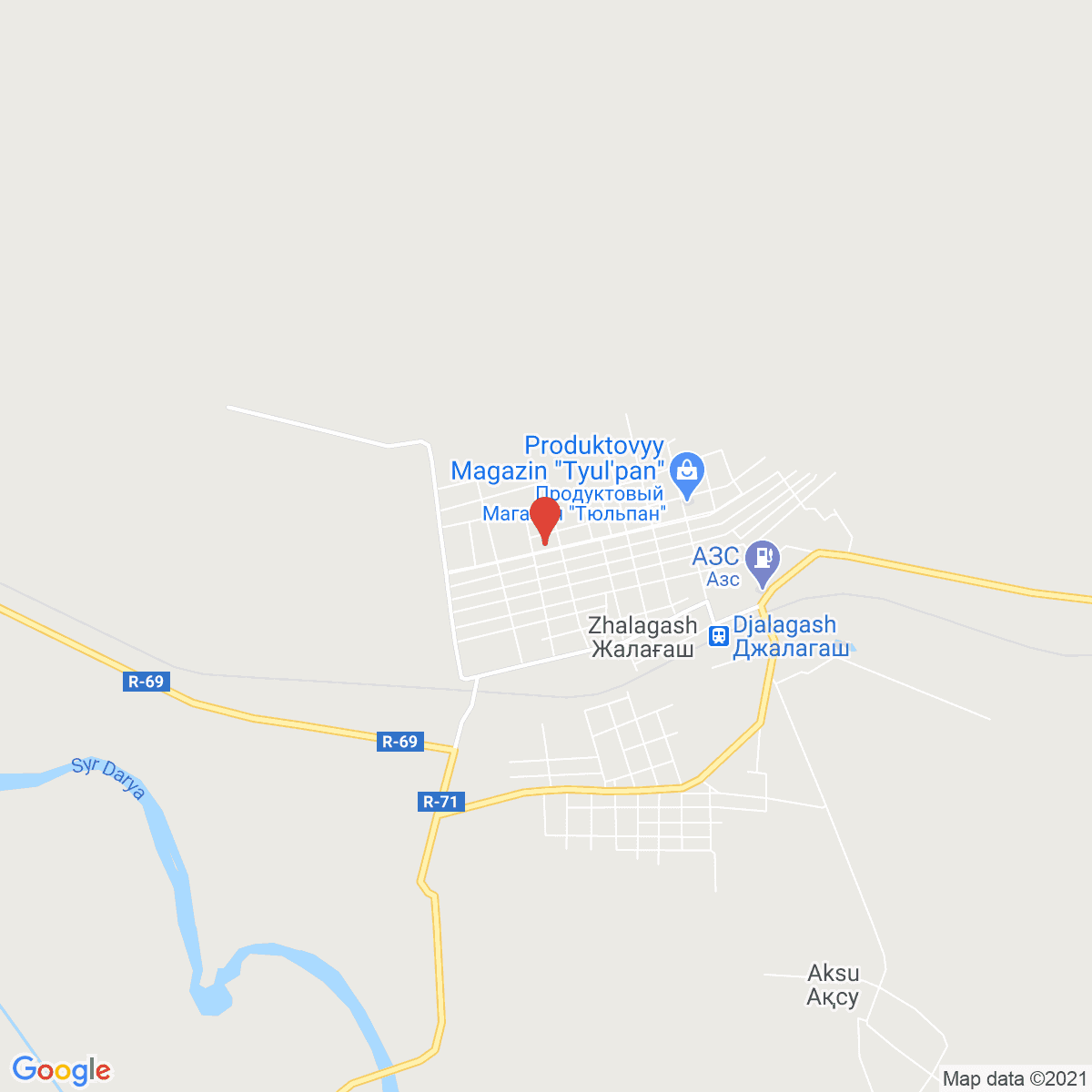 Dzhalagash