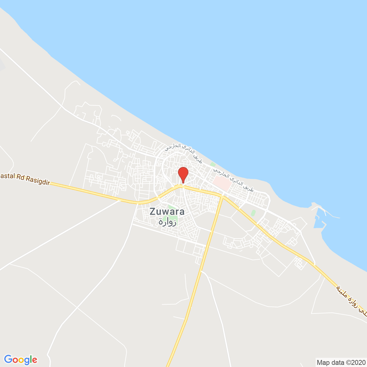 Zuwārah