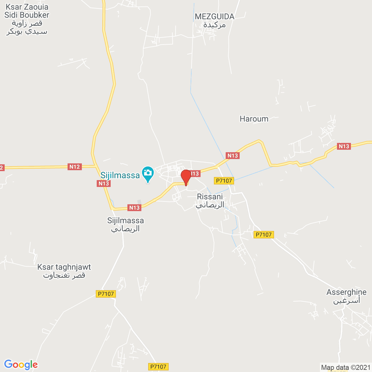 Reçani