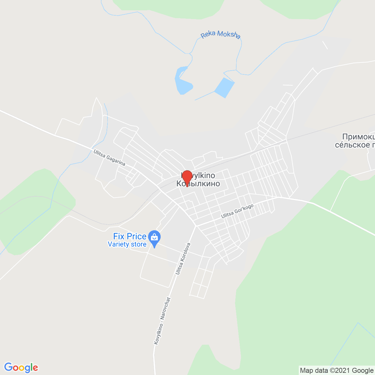 Kovylkino