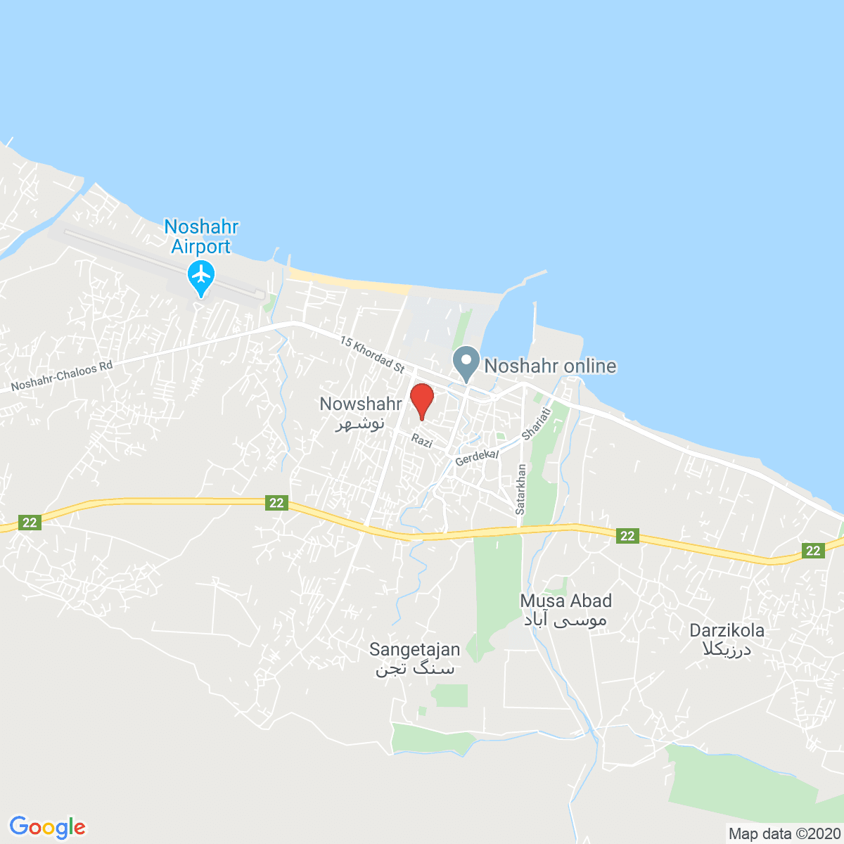 Nowshahr