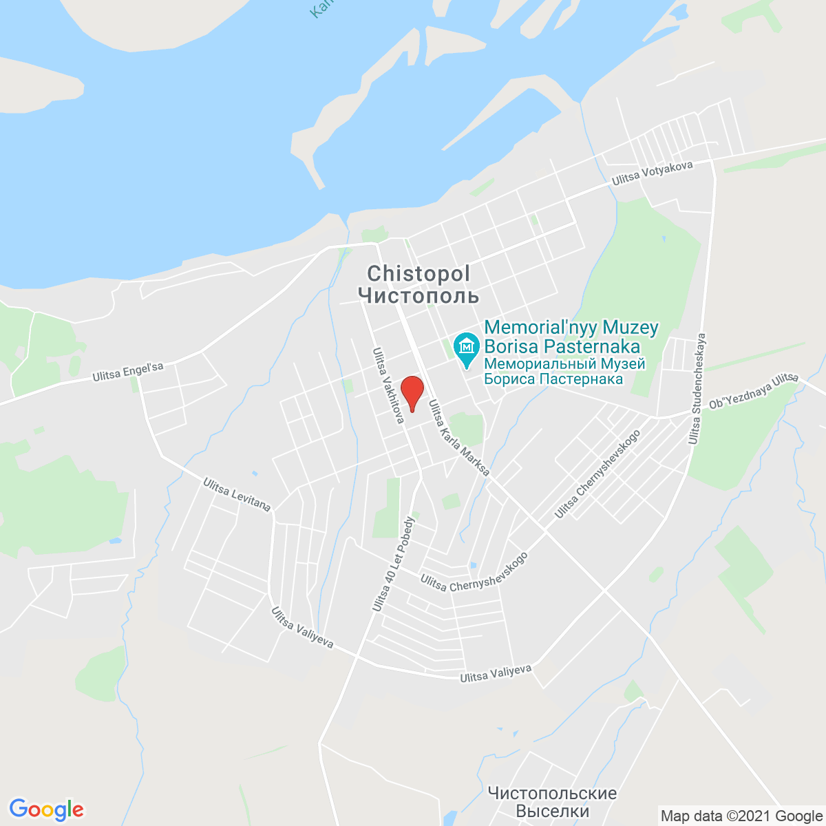 Chistopol’