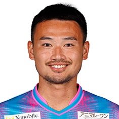 Free transfer Shota Hino