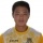 Foto de Won