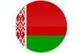 Seconde division Biélorussie