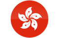 Championnat réserves Hong Kong
