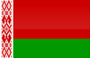 Liga Bielorrusia
