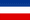 Serbie et Monténégro