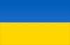 Ucrania Bandera de Ucrania