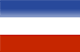 Troisième division Serbie et Montenegro