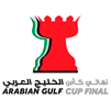 Copa de Liga de los Emiratos 2016