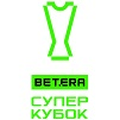 Supercopa Bielorrusia