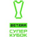 Belarusian Super Cup