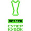 Belarusian Super Cup
