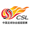 Superliga China - Play O.