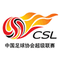 Chinese Super League Playoffs Promotion