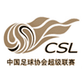 Superliga China - Play Offs Ascenso 2020