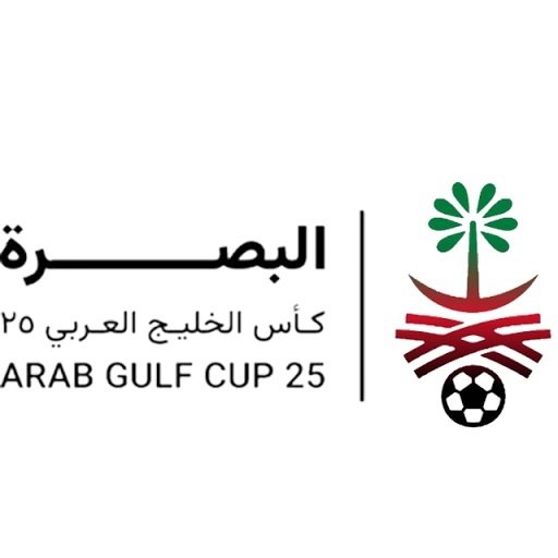 Gulf Cup