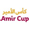Emir Cup Qatar