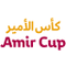 Copa Emir Catar