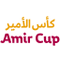 Emir Cup