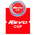 Copa de la Liga Tailandi.