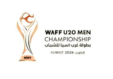 Campeonato de la WAFF U20