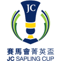 Sapling Cup
