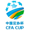 FA Cup Chine
