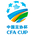 Copa China FA