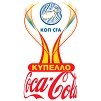 Cup Cyprus