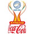 Copa de Chipre