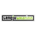 Coupe de la Ligue Islande