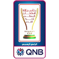 Oman Cup
