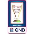 Oman Cup
