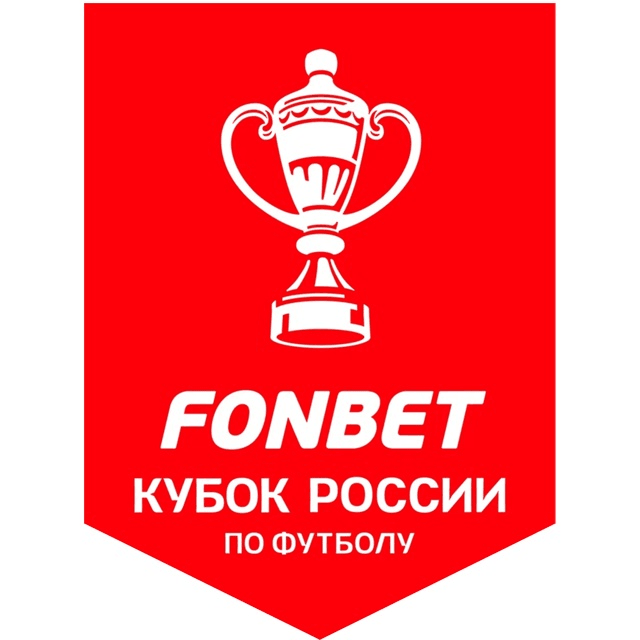 Russian cup winner
