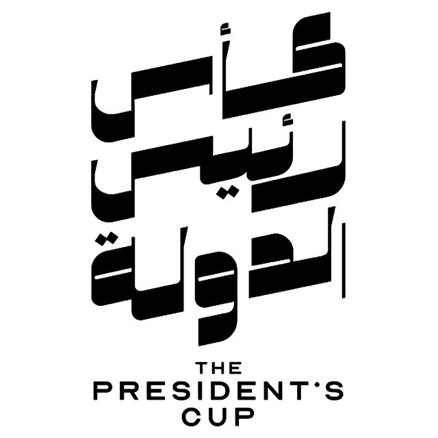 Copa del Presidente de Emiratos Árabes Unidos